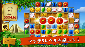 Game screenshot アーティファクト・クエスト - マッチ3 パズル ゲーム hack