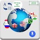 All Language Translator Auf Windows herunterladen