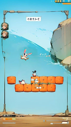 Android application travel puzzles royal rabbits screenshort