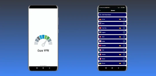 Gaza VPN Private Network