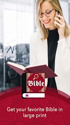 Large print Bible in englishのおすすめ画像4