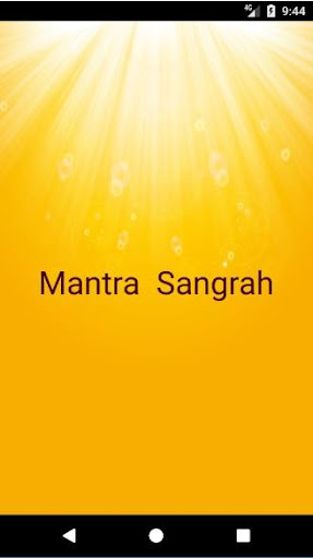Mantra Sangrah