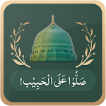 Cover Image of ダウンロード Durood-o-Salam 1.0 APK