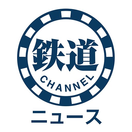 鉄道チャンネルニュース logo