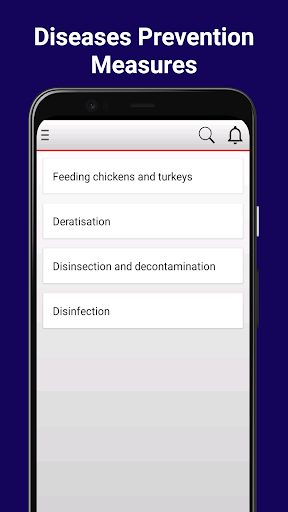 Learn Poultry Farming From a2Z Screenshot 4 - AppWisp.com