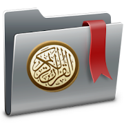 Top 19 Tools Apps Like Alshareet (Quran Bookmark) - Best Alternatives