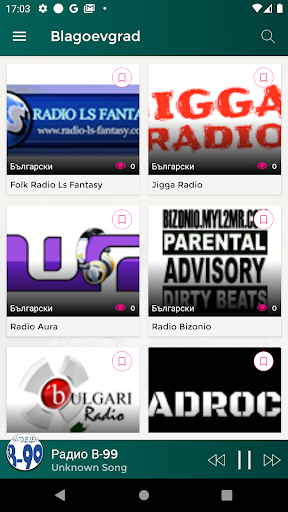 Radio Bulgaria - Online FM