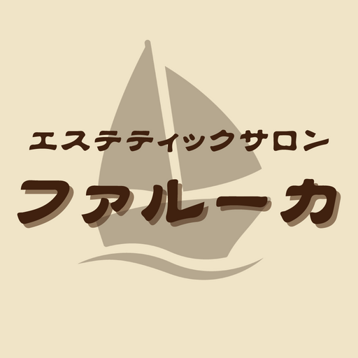 エステティックサロン　ファルーカ logo