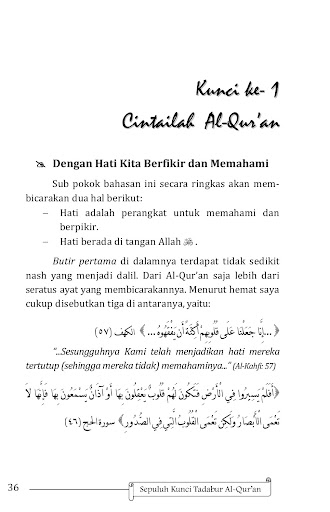 Panduan Tadabbur Al-Quran Screen 3