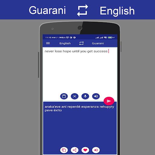 Guarani English Translator