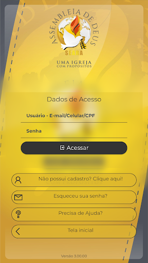 AD Seara Screen 2