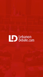 Lebanon Debate News Unknown