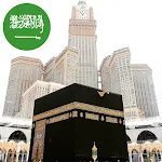 Cover Image of डाउनलोड Azan Saudi Arabia  APK