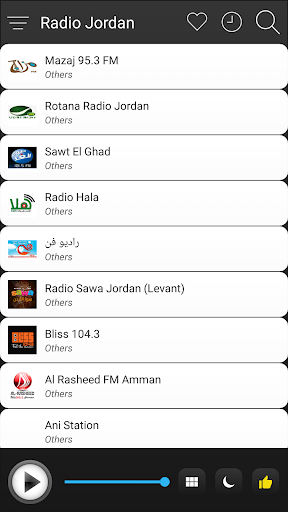 Jordan Radio FM AM Music Screen 3