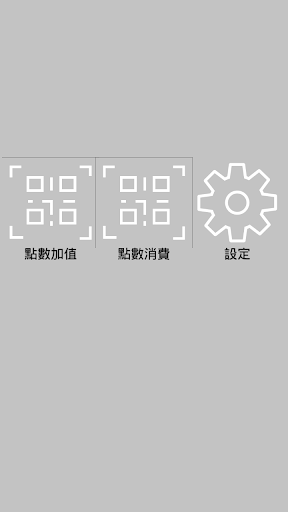 KS Store Screenshot 3 - AppWisp.com