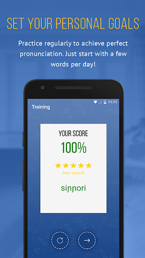 Pretty Speech - languages lear Screen 3