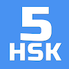 HSK-5 online test / HSK exam icon