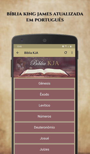 Bíblia King James KJA Screen 2