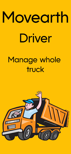 M-Driver Screen 3