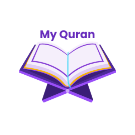 My quran 1.0.0 Icon