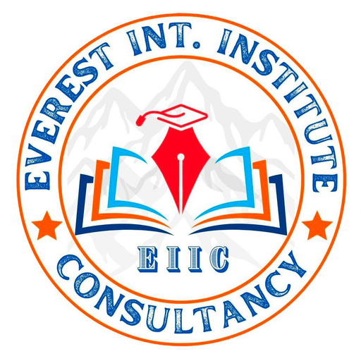 UBT CBT Test logo