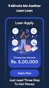 5 Minute Me Aadhar Loan Guide