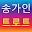 송가인 for 트로트 Download on Windows