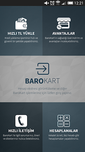 Android application BaroKart screenshort