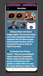 hw12 smartwatch guide