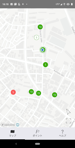 Android application FUN RUNNET screenshort