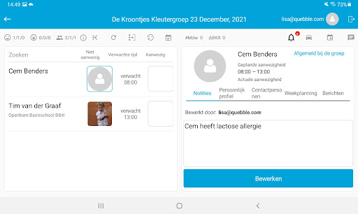 App preview