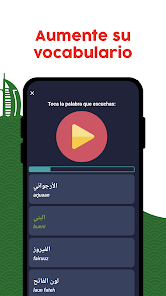 Screenshot 5 Aprender árabe - Principiantes android