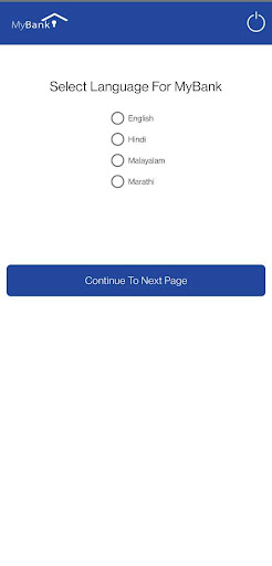 Android application Thaniyam Bank screenshort