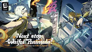 Zenless Zone Zero - Screenshot 1
