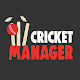 Wicket Cricket Manager Скачать для Windows