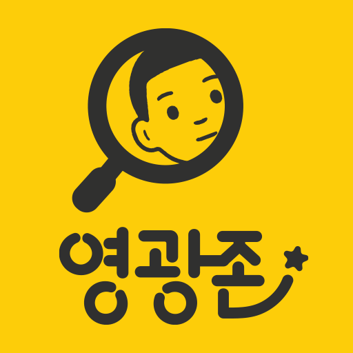 영광존 -영광을 쇼핑하다 logo