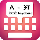 Type In Nepali Keyboard icon