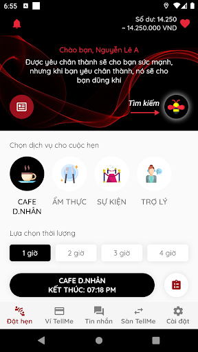 Android application TellMe Luxury screenshort