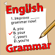 English Grammar 101 - Androidアプリ