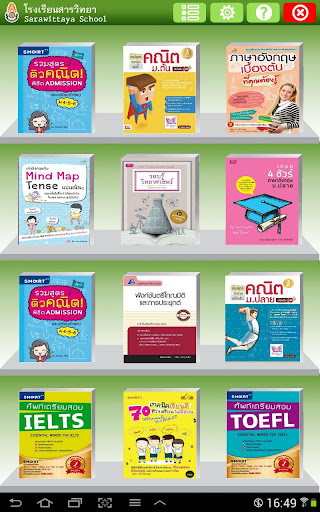 Android application Sarawittaya School eBook screenshort