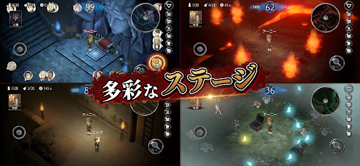 ダンジョン人狼 Screen 3