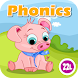 Phonics Farm Letter sounds sch - Androidアプリ