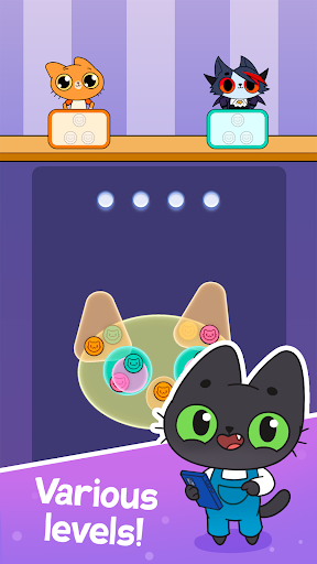 Simba Pin: Puzzle Screenshot 2 - AppWisp.com