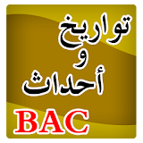 تواريخ وأحداث BAC icon