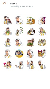 Arabic stickers - WAStickerapp Unknown