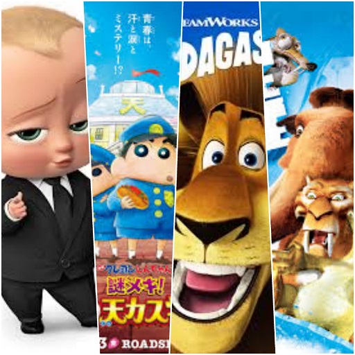Cartoon Movies and Episodes logo