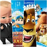 Cover Image of 下载 Cartoon Movies in HD : Online  APK