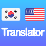 Cover Image of Download Korean English Translator  APK