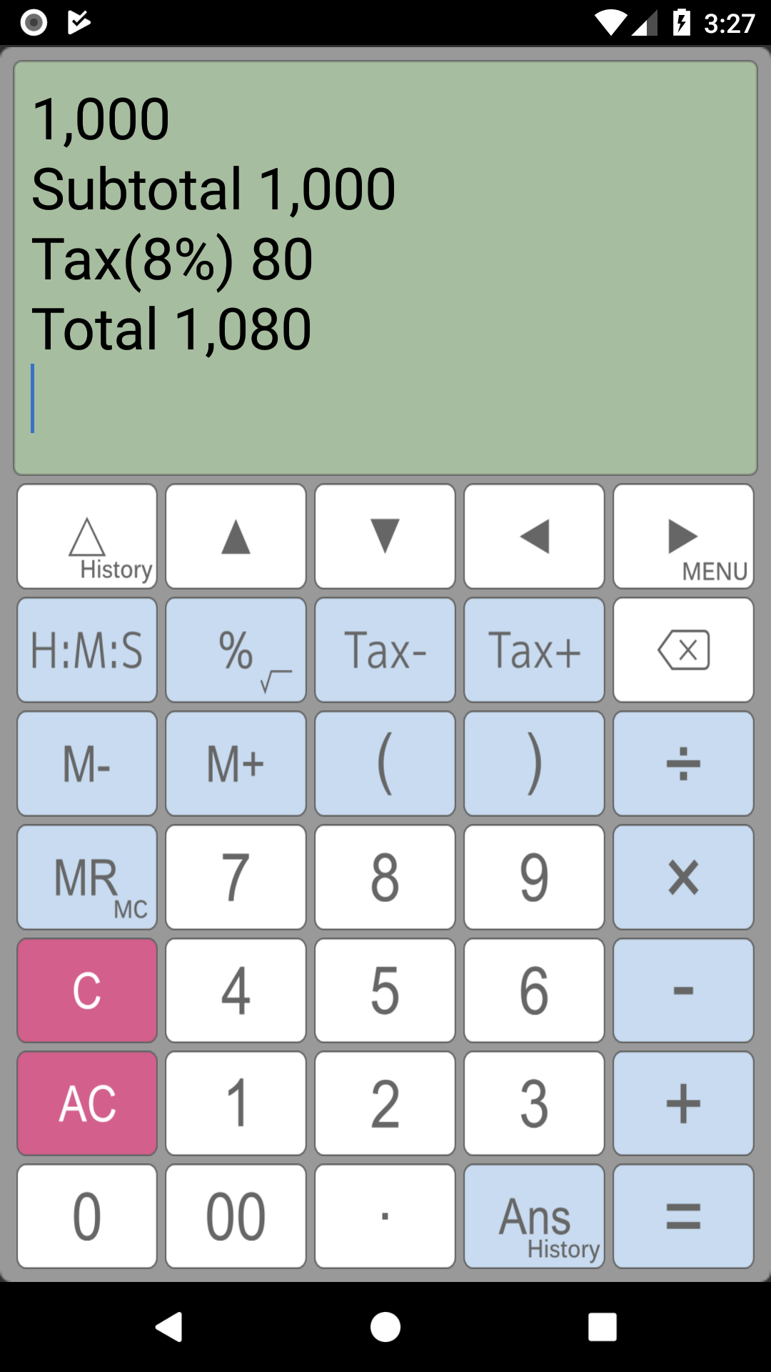 Android application Calculator screenshort