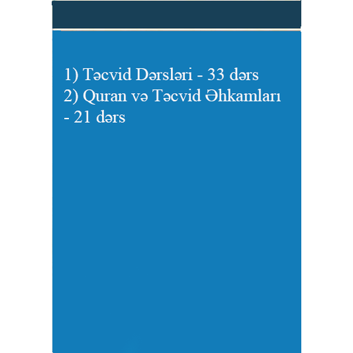 Təcvid, Ərəb Əlifbası Dərsləri logo